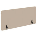 Sonic12 Acoustic Side Mount Screen 1200L x 595H