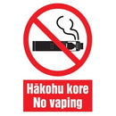 Te Reo / English No Vaping Signs