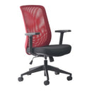 Mondo Gene Mesh With Arms Chair