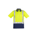 Syzmik Hi Vis Day/Night Two Tone Polo Yellow 5XL