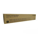 Fuji Xerox Laser Toner Cartridge CT201370 Black