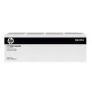 HP LaserJet Image Roller Kit CB459A