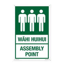 Safety Sign Te Reo Wahi Huihui - Assembly Point PVC 300 x 450mm