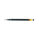 Pilot G2 Gel Ink Pen Refill Fine 0.7mm Black