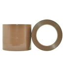 Pomona Packaging Tape Premium Vinyl Rubber 36mm x 100m Brown Roll