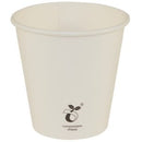 Vegeware Paper Cup Hot Compostable HCU06 Fits 79mm Lid 230ml / 6oz Seedling Art Carton 1000
