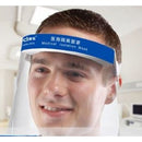 Medical Isolation Shield Protection Mask