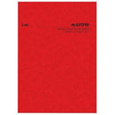 Milford Account Book 3 Money Column A4 26 Leaf