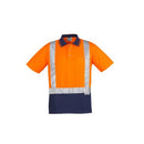 Syzmik Zh233 Hi Vis Spliced S/S Polo Shoulder Taped Orange/Navy 4XL