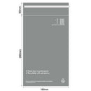 Mail Courier Bag Recycled 180 x 280mm A5 Pack 100