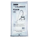 Makita Poly Vacuum Bags For Dvc860lpg2 Pack 10