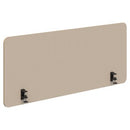Sonic12 Acoustic Side Mount Screen 1800L x 595H
