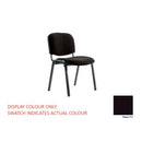 Swift Meeting / Visitor Chair PU Leather