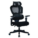 PowerA Sentinel Ergonomic Gaming Chair Black