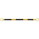 ProChoice Traffic Cone Retractable Extension Bar 210cm