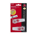 Plus Whiper MR Correction Tape Refill 4.2mm x 6m Pack 2