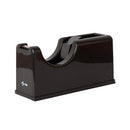 Icon Tape Dispenser Large For 66m Black