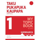 Warwick My Everyday Book 1 Unruled 64 Page