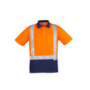 Syzmik Hi Vis Day/Night Two Tone Polo Orange 3XL