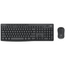 Logitech Mk370 Wireless Keyboard And Mouse Combo for Business