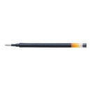 Pilot G2 Gel Ink Pen Refill Fine 0.7mm Blue