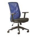 Mondo Gene Mesh With Arms Chair