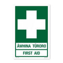 Safety Sign PVC Te Reo 'Awhina Turoro First Aid' 300 x 450mm