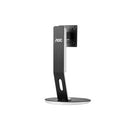 AOC H271 25in - 27in LCD Height Adjust Monitor Stand
