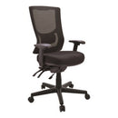 Metro II 24/7 Task Chair High Back Mesh 3 Lever with Arms Black