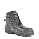 Bata Horizon Ultra Black Zip Sided Safety Boot