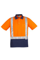 Syzmik Zh233 Hi Vis Spliced S/S Polo Shoulder Taped Orange/Navy